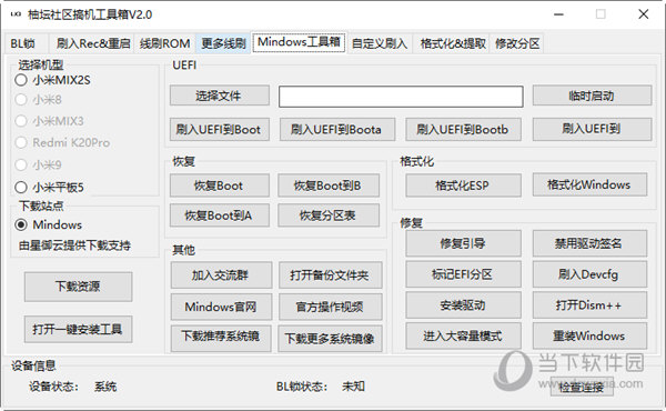 澳門管家婆-肖一碼|生產釋義解釋落實,澳門管家婆肖一碼，生產釋義解釋與落實的重要性