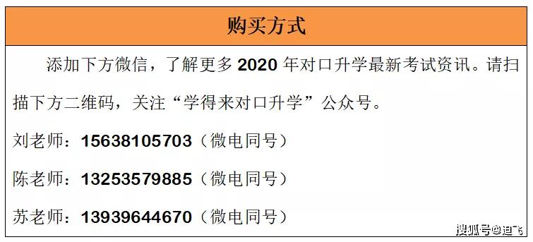 2024年資料免費(fèi)大全|供應(yīng)釋義解釋落實(shí),邁向未來(lái)的資料寶庫(kù)，2024年資料免費(fèi)大全及其供應(yīng)釋義與落實(shí)策略