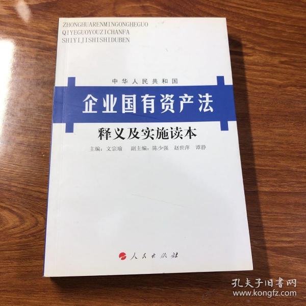 新澳門今天最新免費資料|實在釋義解釋落實,新澳門今天最新免費資料的背后，實在釋義解釋與落實的挑戰