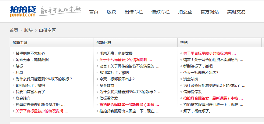 新澳門開獎結果+開獎號碼|項目釋義解釋落實,關于新澳門開獎結果及開獎號碼的項目釋義解釋與落實