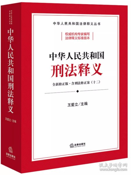 2024年正版資料免費(fèi)大全視頻|優(yōu)秀釋義解釋落實(shí),邁向未來(lái)，2024正版資料免費(fèi)大全視頻與優(yōu)秀釋義的落實(shí)之旅