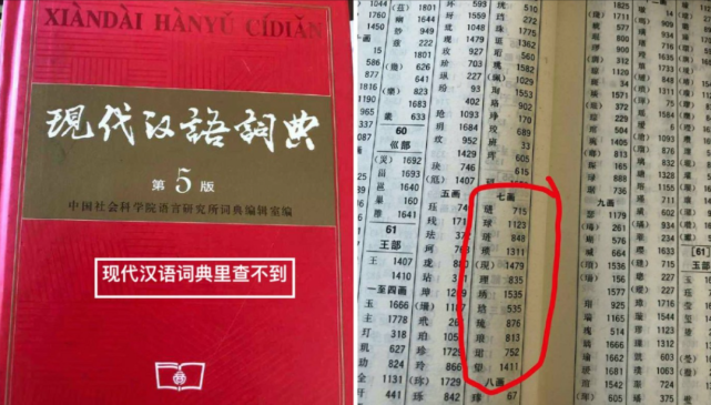 澳門一碼一肖一特一中是合法的嗎|描述釋義解釋落實,澳門一碼一肖一特一中，合法性、釋義、解釋與落實
