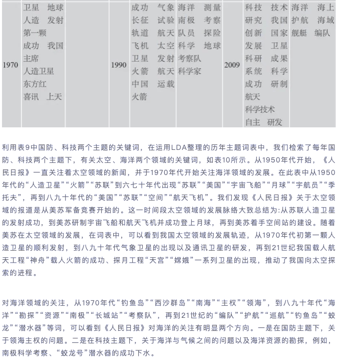 7777788888開獎結果|干凈釋義解釋落實,關于彩票開獎結果的理解與解讀——以數字組合77777與88888為例