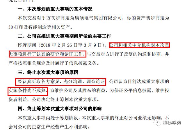 新澳門今天最新免費資料|專才釋義解釋落實,新澳門今天最新免費資料與專才釋義，解釋與落實的重要性