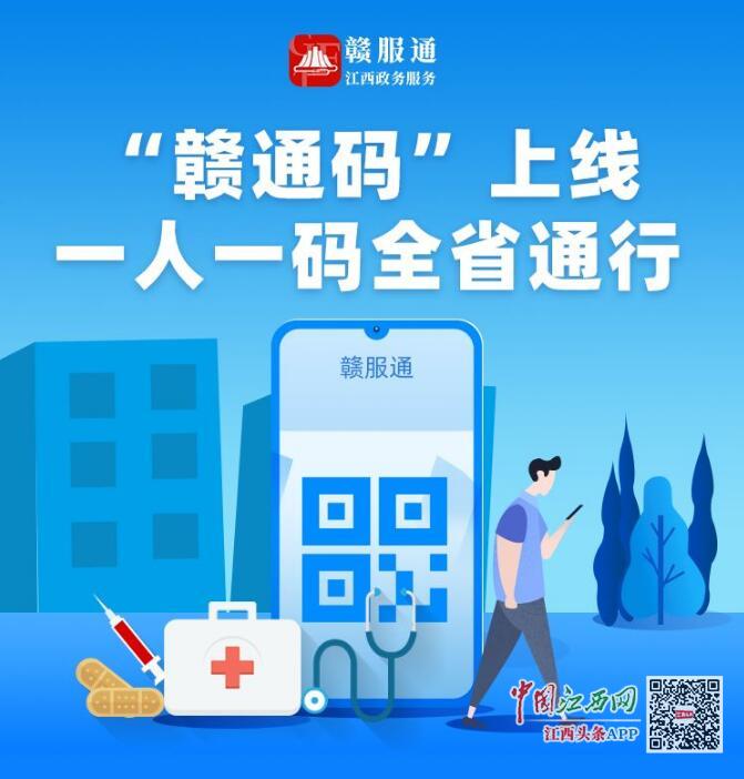 逐風追影 第7頁