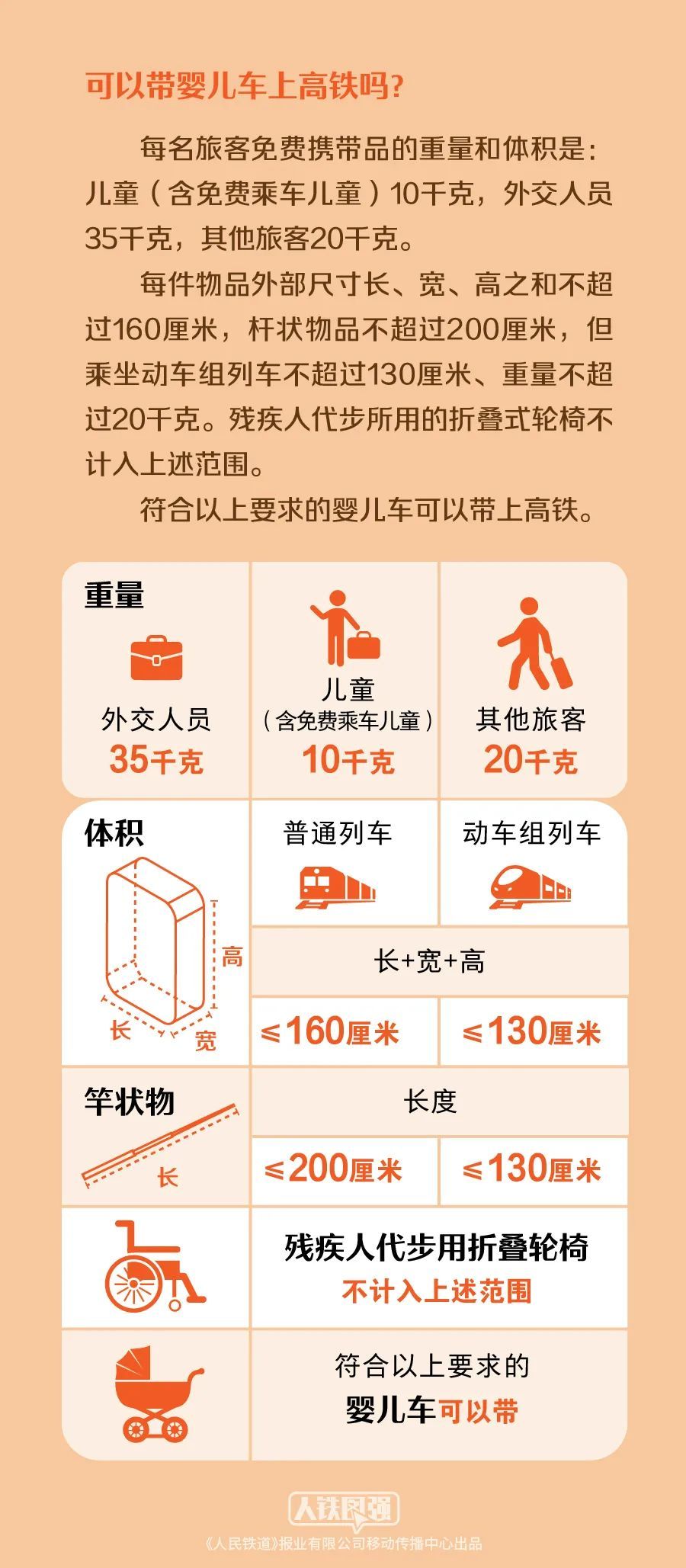澳門管家婆100中|專心釋義解釋落實,澳門管家婆100中，釋義解釋與落實的深入探討