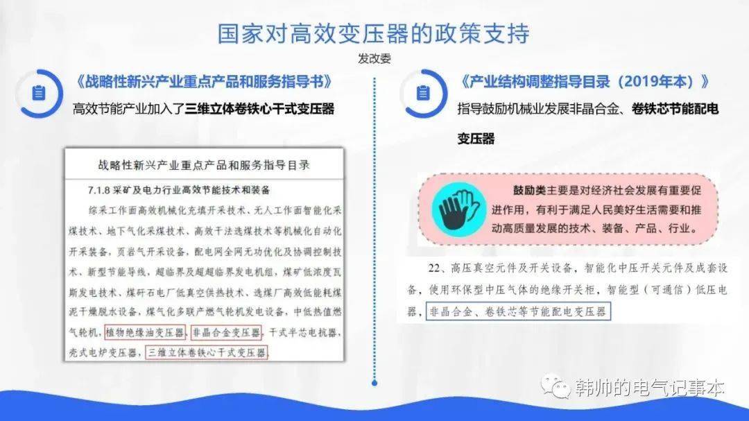 新奧最準(zhǔn)免費(fèi)資料大全|評(píng)判釋義解釋落實(shí),新奧最準(zhǔn)免費(fèi)資料大全，評(píng)判釋義與解釋落實(shí)的重要性