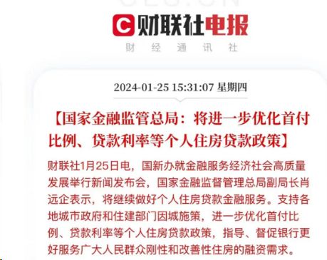 都是開獎的澳門香港都是開獎|利潤釋義解釋落實,澳門與香港的開獎現象，利潤釋義、解釋與落實