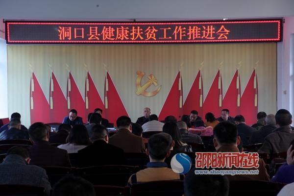 最準(zhǔn)一肖100%最準(zhǔn)的資料|認(rèn)識釋義解釋落實,揭秘最準(zhǔn)一肖，深度解析與認(rèn)識釋義解釋落實之道