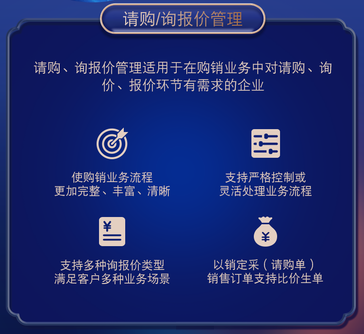 管家婆一肖一碼準(zhǔn)一肖|優(yōu)雅釋義解釋落實(shí),管家婆一肖一碼準(zhǔn)一肖，優(yōu)雅釋義、解釋與落實(shí)