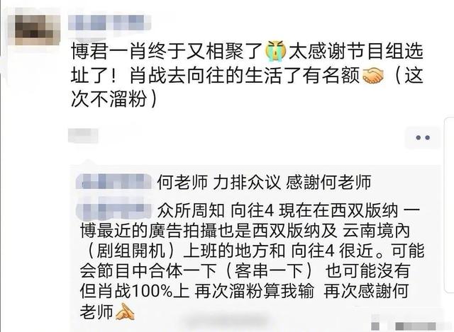 最準(zhǔn)一肖100%最準(zhǔn)的資料|同意釋義解釋落實(shí),關(guān)于最準(zhǔn)一肖的爭(zhēng)議與我們的責(zé)任