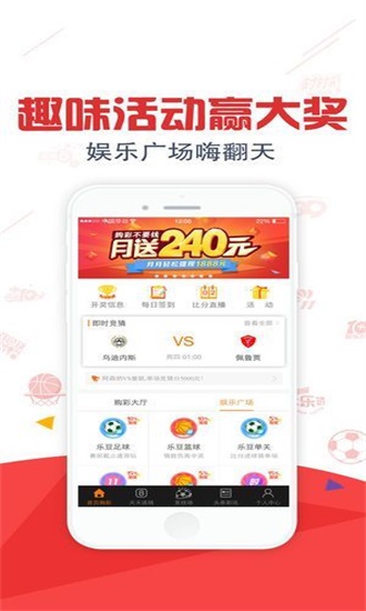 800圖庫(kù)免費(fèi)資料大全2024|真切釋義解釋落實(shí),探索800圖庫(kù)免費(fèi)資料大全 2024，真切釋義，解釋并落實(shí)