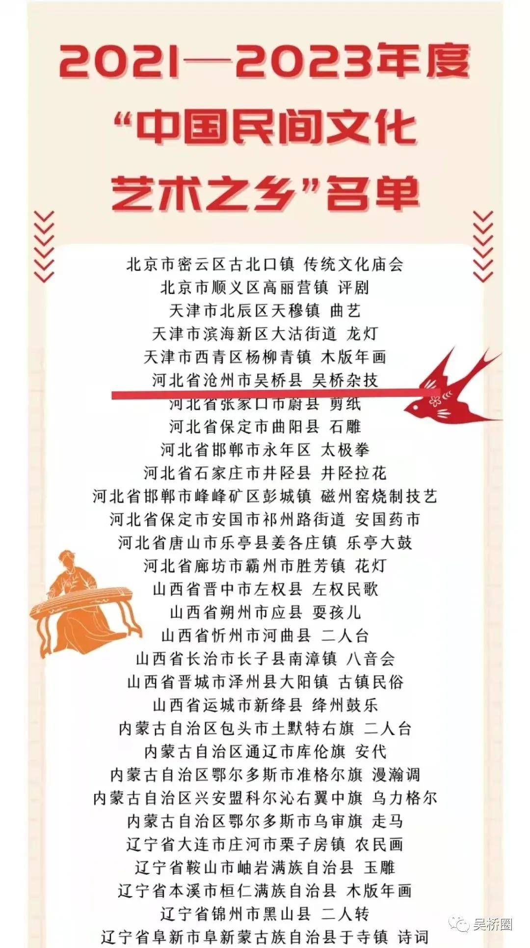 新奧開獎結果今天開獎|靈巧釋義解釋落實,新奧開獎結果今天開獎，靈巧釋義與落實行動的重要性