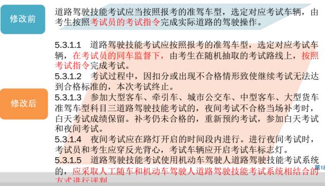 新澳門最新開獎結果今天|權宜釋義解釋落實,新澳門最新開獎結果今天，權宜釋義與落實的探討——一個關于犯罪預防與打擊的深層次分析