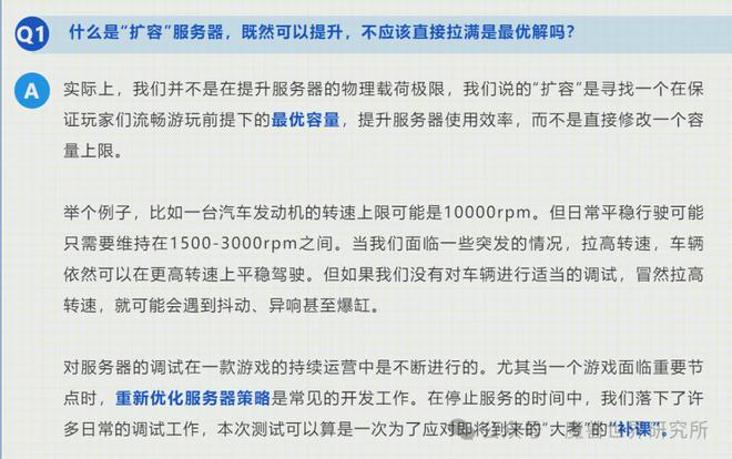 新澳門六開獎(jiǎng)結(jié)果記錄|和諧釋義解釋落實(shí),新澳門六開獎(jiǎng)結(jié)果記錄與和諧釋義，解釋與落實(shí)