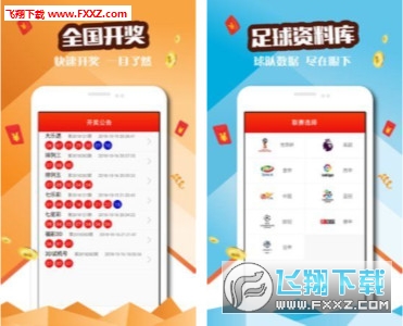 2024年天天開好彩資料|合作釋義解釋落實,2024年天天開好彩資料合作，釋義解釋與落實策略
