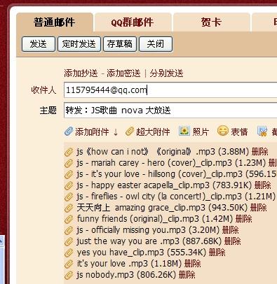 新澳天天開獎資料大全最新100期|溝通釋義解釋落實,新澳天天開獎資料解析與溝通釋義的重要性——落實法治精神，遠離非法賭博