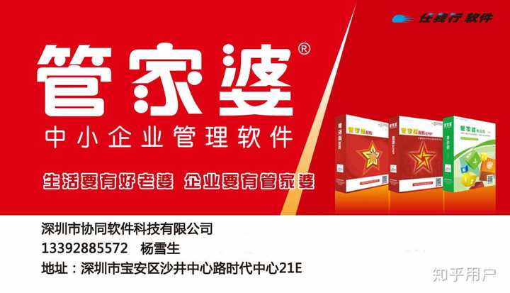 管家婆必出一肖一碼一中|滿載釋義解釋落實,管家婆必出一肖一碼一中，滿載釋義、解釋與落實