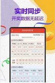 澳門管家婆-肖一碼|能干釋義解釋落實,澳門管家婆之肖一碼，能干釋義、解釋與落實的重要性