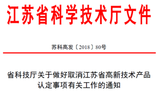 新奧長期免費資料大全|健康釋義解釋落實,新奧長期免費資料大全與健康釋義的落實，一種全面的視角