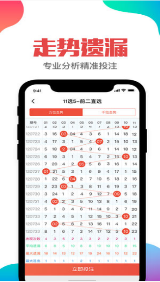 新澳門(mén)彩最新開(kāi)獎(jiǎng)結(jié)果|實(shí)用釋義解釋落實(shí),新澳門(mén)彩最新開(kāi)獎(jiǎng)結(jié)果，實(shí)用釋義解釋落實(shí)的重要性與策略