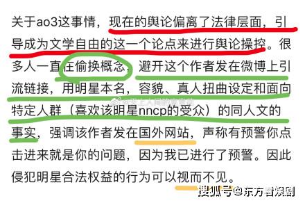 澳門三肖三碼精準100%管家婆|見微釋義解釋落實,澳門三肖三碼精準100%管家婆——揭秘背后的犯罪真相與應(yīng)對之道
