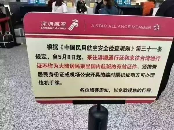 新澳門(mén)一碼一碼100準(zhǔn)|多元釋義解釋落實(shí),新澳門(mén)一碼一碼100準(zhǔn)，多元釋義、解釋與落實(shí)的挑戰(zhàn)