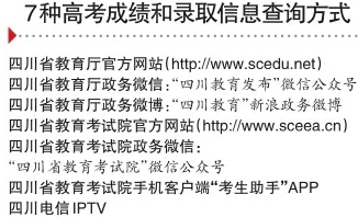 澳門一一碼一特一中準選今晚|凝重釋義解釋落實,澳門一一碼一特一中準選今晚，凝重釋義解釋落實與違法犯罪問題