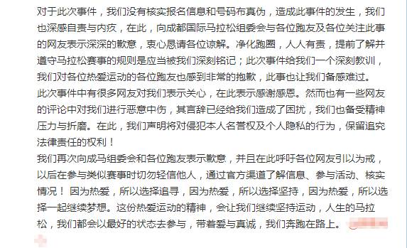 2024澳門(mén)特馬今晚開(kāi)什么碼|策略釋義解釋落實(shí),關(guān)于澳門(mén)特馬今晚的開(kāi)碼策略與釋義解釋落實(shí)的文章