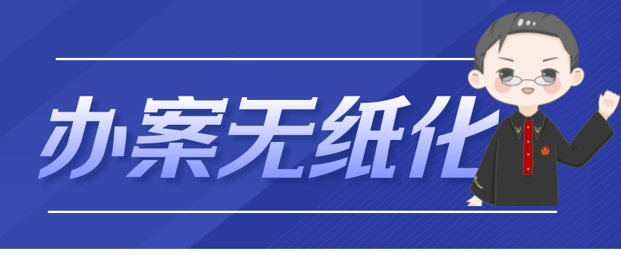 管家婆一碼一肖100準|權貴釋義解釋落實,管家婆一碼一肖與權貴釋義，深入解讀與落實之道