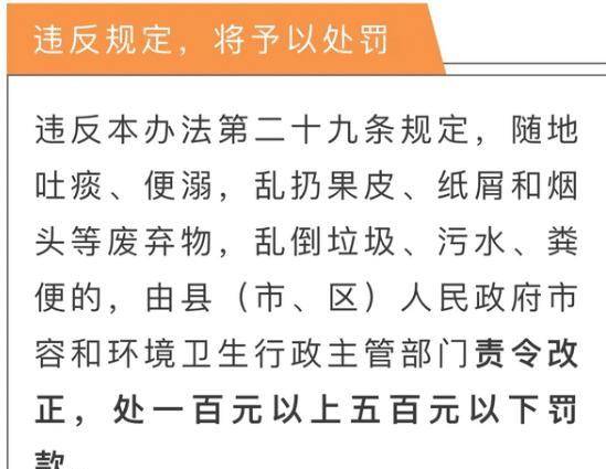 三中三必中一組澳門|確切釋義解釋落實,澳門三中三必中一組的深刻內涵與實際應用
