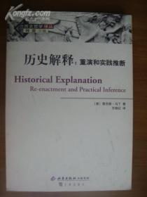 澳門(mén)今晚開(kāi)特，以和釋義解釋落實(shí)的重要性與意義
