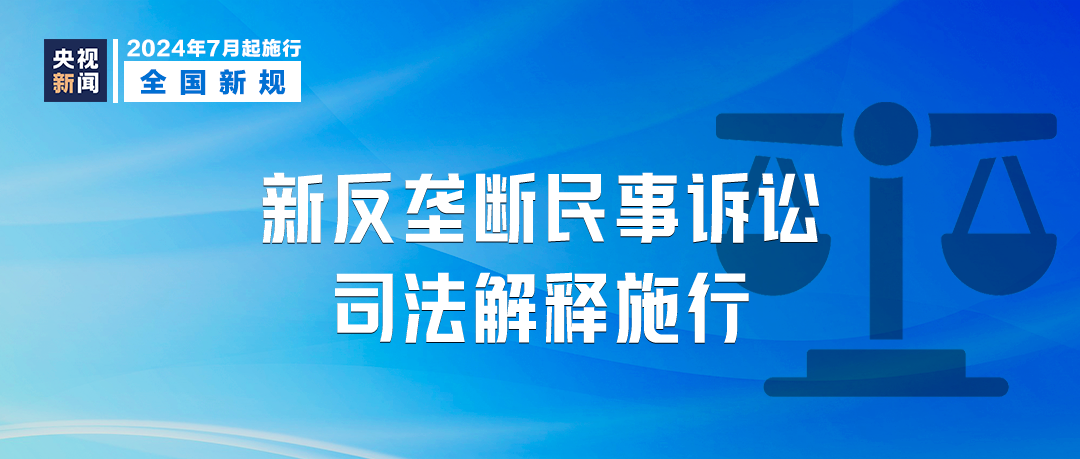 澳門今晚必開一肖，勵志釋義、解釋與落實并非賭博行為的正當化