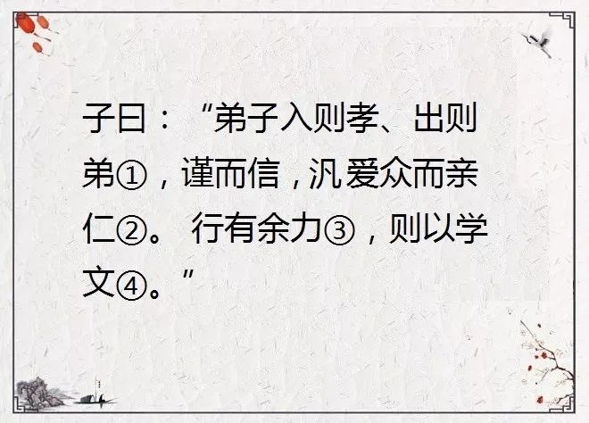 澳門天天免費精準大全與技藝釋義解釋落實，揭示違法犯罪問題