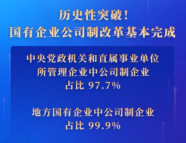關于澳門今晚必開一肖的學究釋義與解釋落實——警惕背后的風險與犯罪問題
