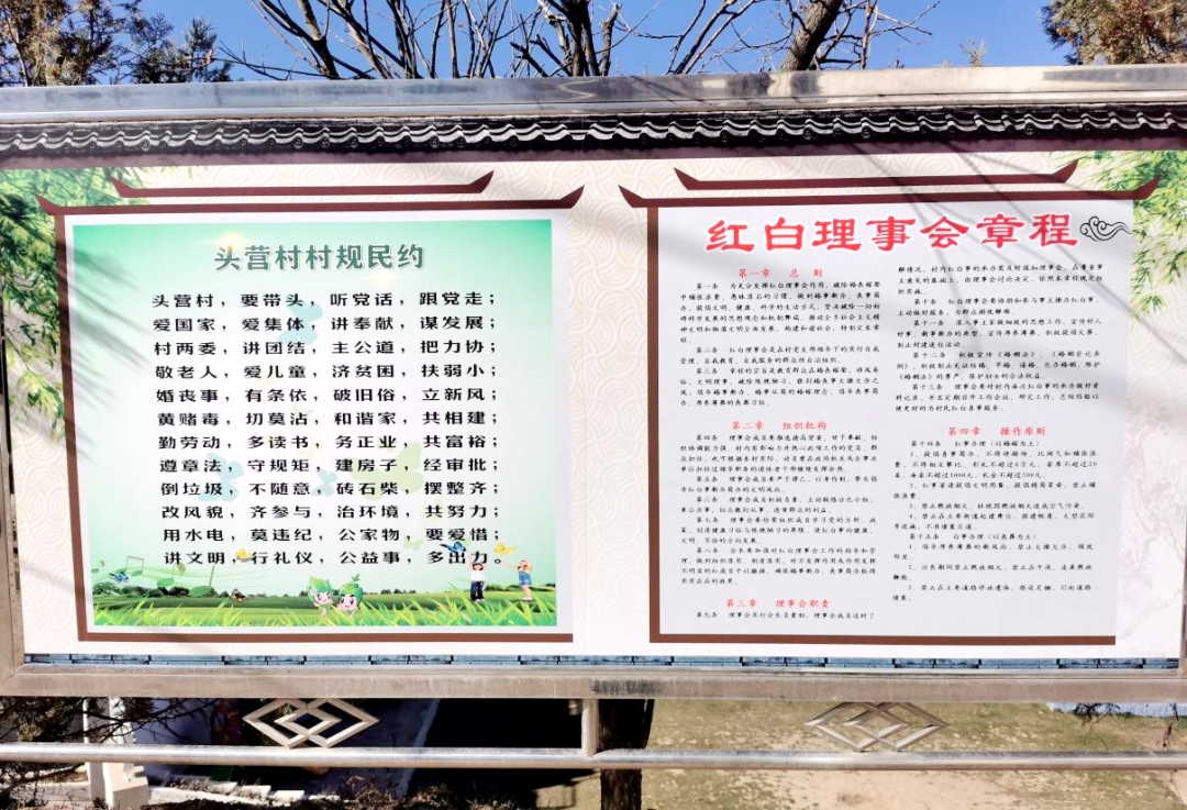 新澳門免費正版資料的純粹釋義與落實措施——以遵紀守法為根基