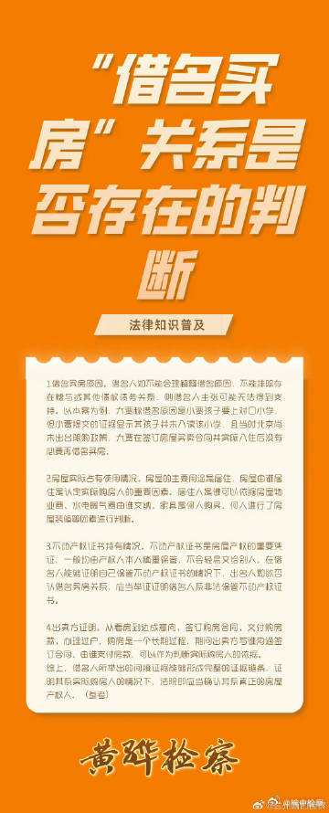關(guān)于最準(zhǔn)一肖一碼100%免費(fèi)背后的準(zhǔn)則、釋義、解釋與落實(shí)——揭示潛在風(fēng)險與犯罪性質(zhì)