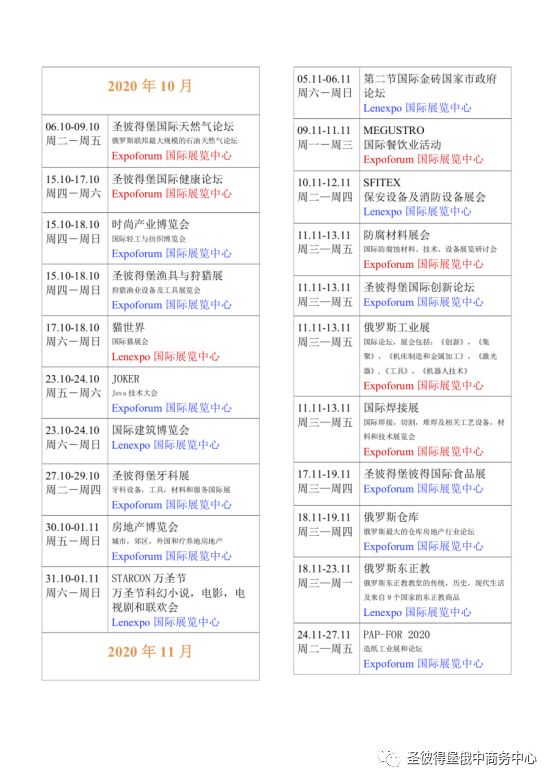 澳門免費公開資料最準的資料，熟練釋義、解釋與落實