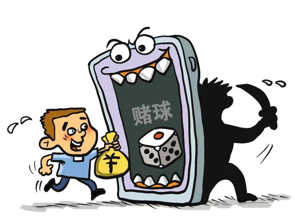警惕新型賭博套路，揭露最新犯罪手法與應對策略