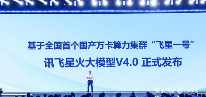 最新六好，引領新時代的卓越標準