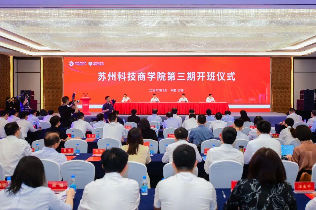 最新成綜合，探索未來科技、經(jīng)濟與社會發(fā)展的融合之路