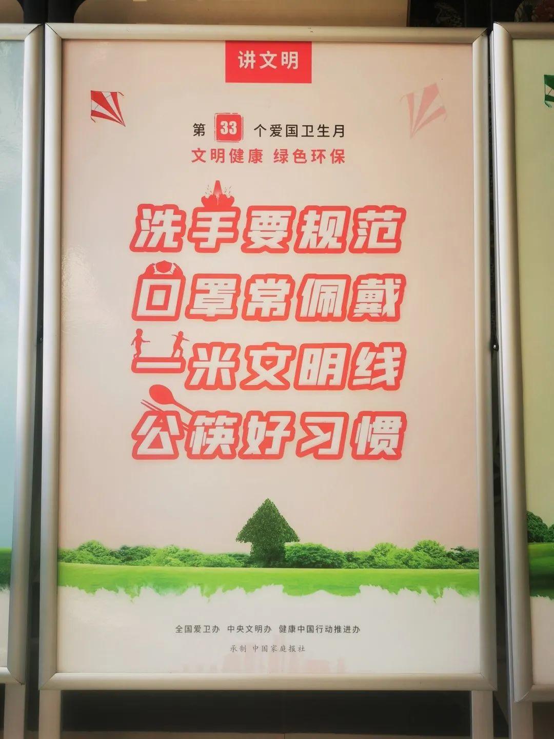 最新節能房的崛起，綠色生活的未來之選