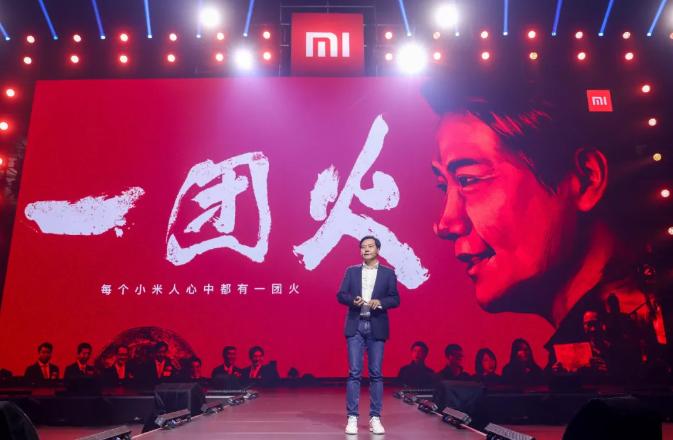 小米最新發布，引領科技潮流的新里程碑