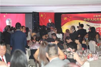 全英最新動態，引領時代潮流，展現全新面貌