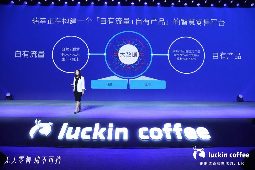 無人門店的最新發展，探索未來零售新模式