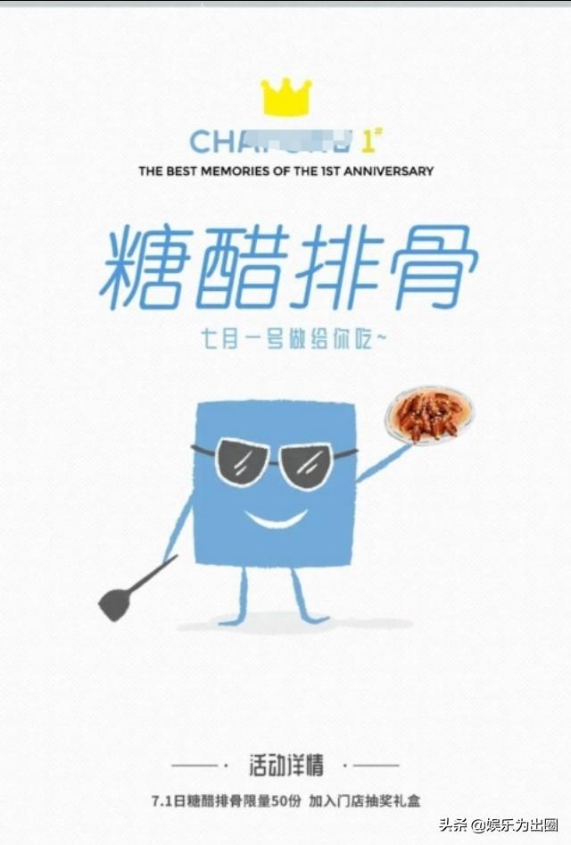 奶茶周邊最新動態，創新、融合與時尚潮流的交融