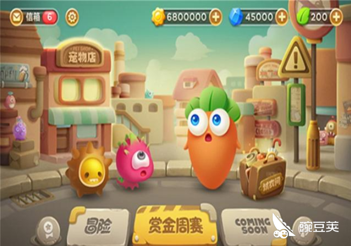 最新保衛(wèi)蘿卜，游戲升級(jí)與策略分享