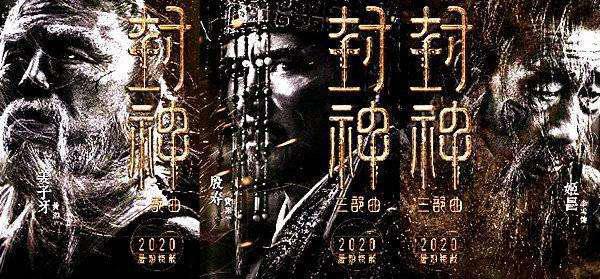 雷霆戰(zhàn)姬 第7頁