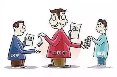 關于天天開彩免費資料與傳輸版的虛假宣傳及犯罪問題探討