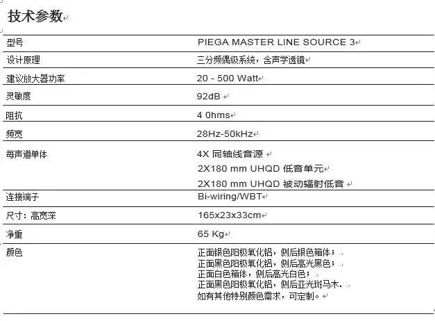 關于99久熱在線精品、996熱及速達版的深化解答解釋與落實